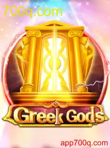 GreekGods